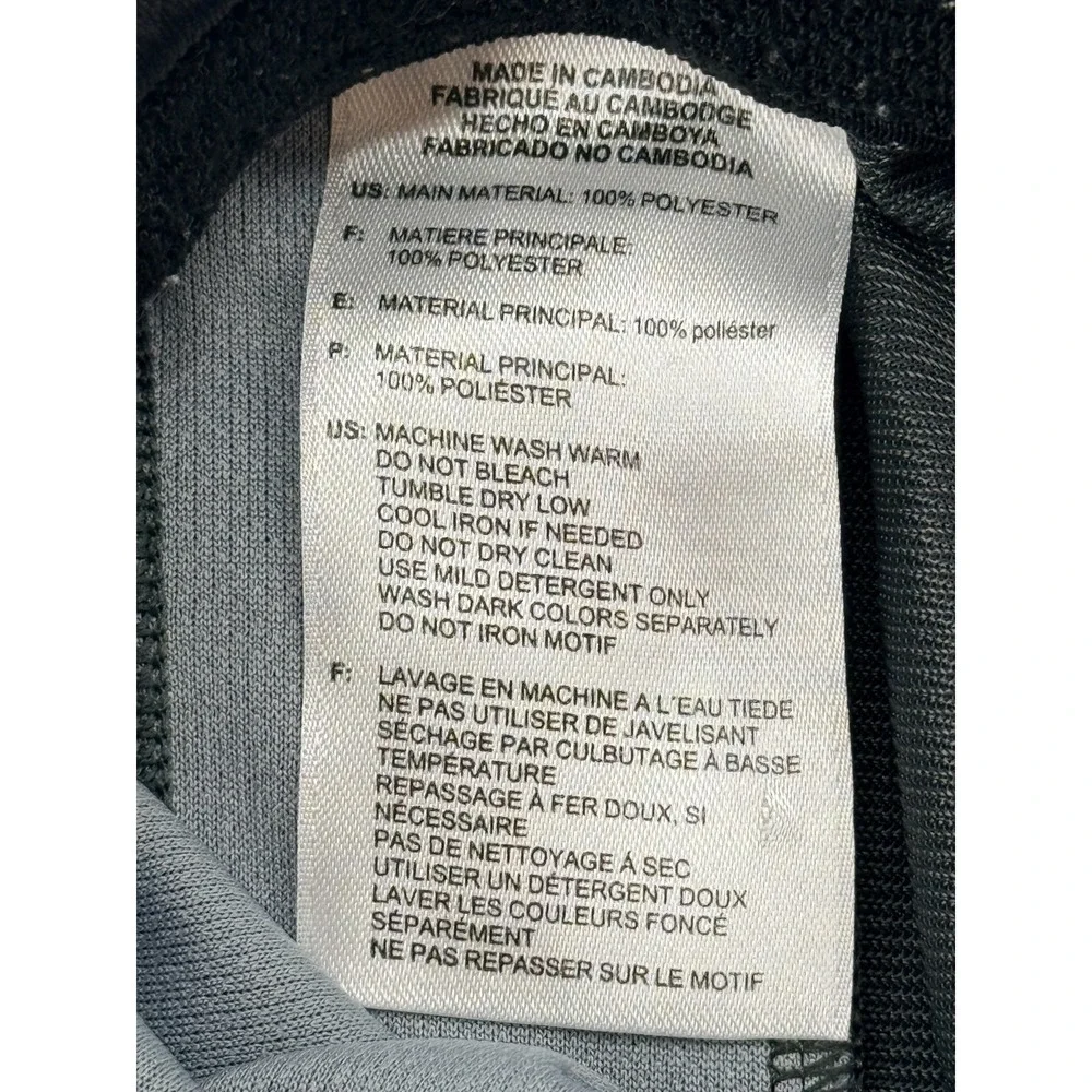 Adidas ClimaCool Athletic‎ Shorts Men's Large Gray Black Drawstring Gym Training
